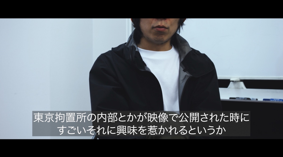 実際、パワーがある施設ではある